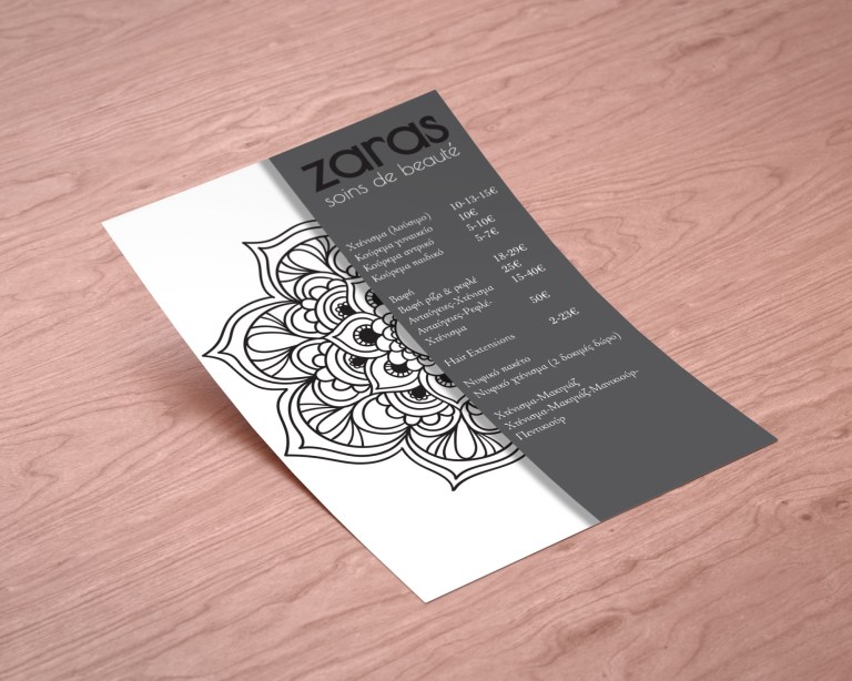 A5 Leaflet Mockup